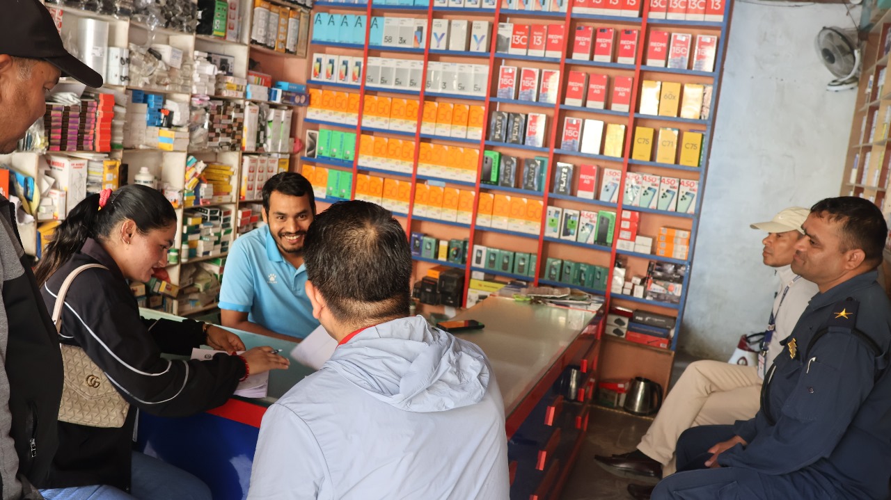 बजार अनुगमन