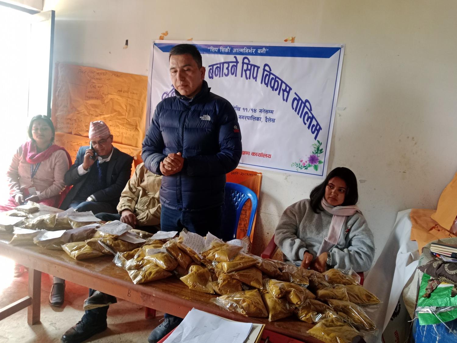 मसला प्रशोधन तालिम चामुण्डा