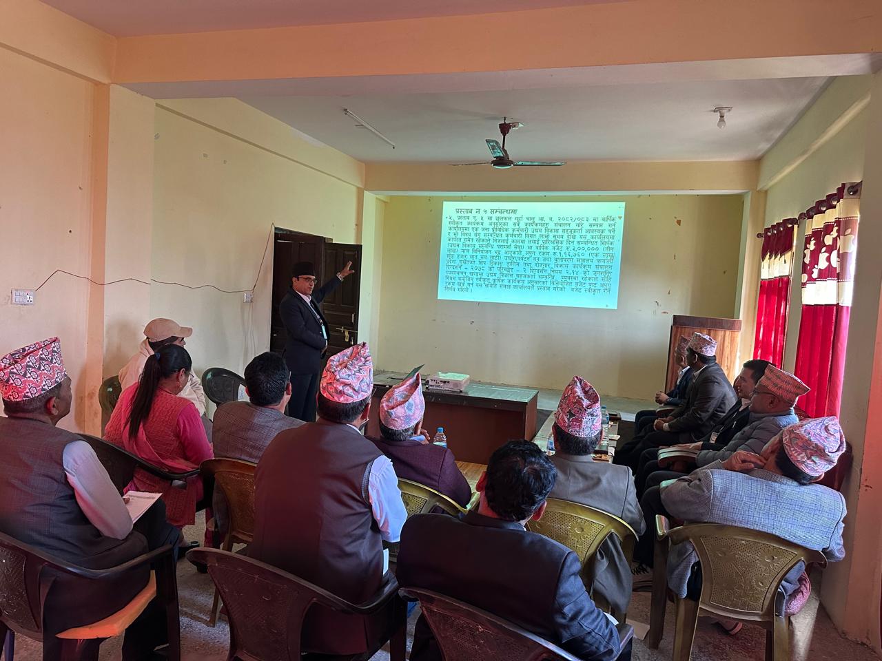 उद्योग प्रबर्द्धन समिति बैठक 